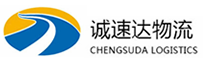 宁波到丽江物流公司